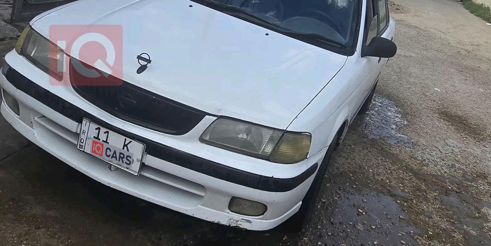 نيسان صني